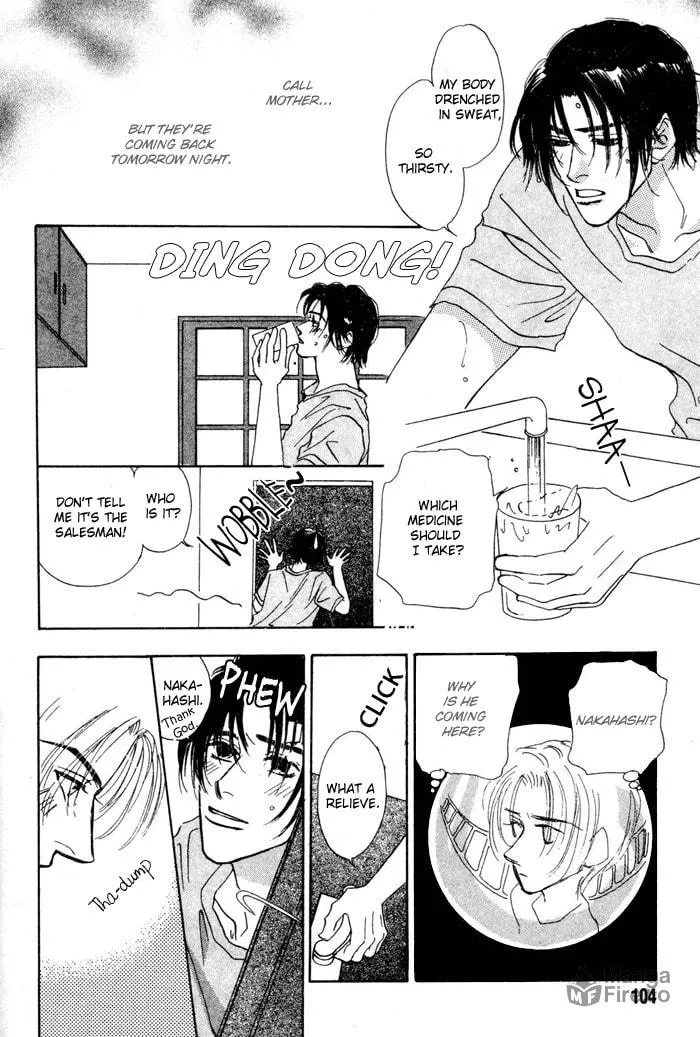 Read Ai Daro chapter 4 image 17 on Lezhin