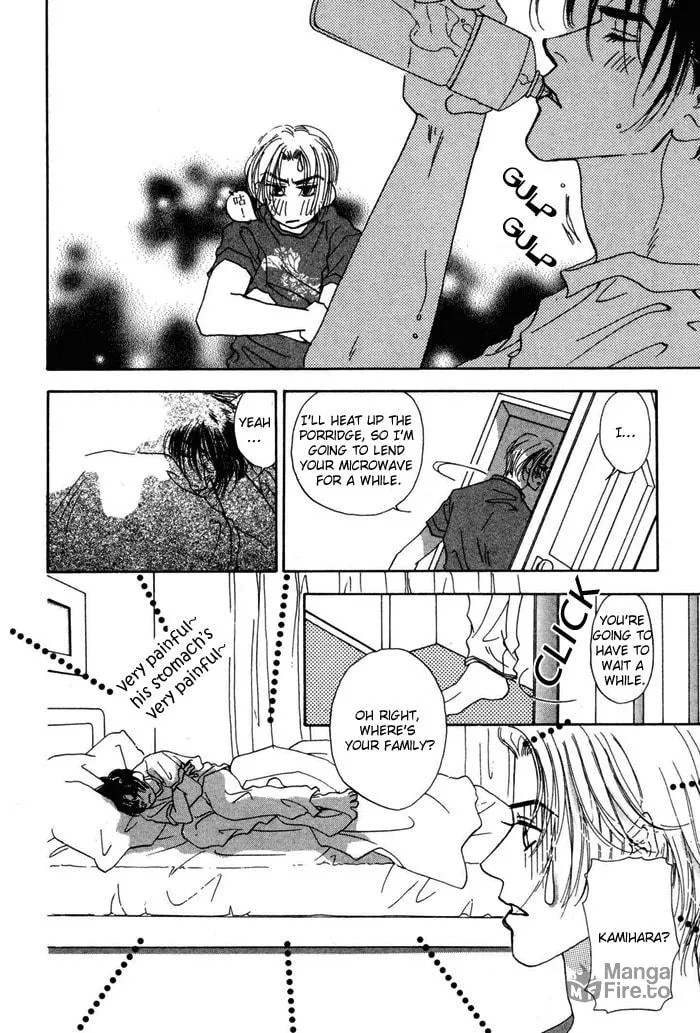 Read Ai Daro chapter 4 image 19 on Lezhin