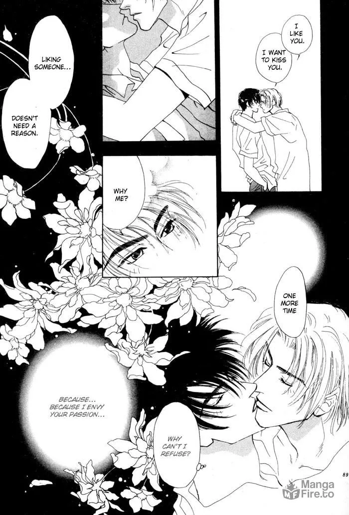 Read Ai Daro chapter 4 image 2 on Lezhin