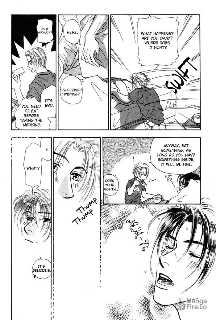 Read Ai Daro chapter 4 image 20 on Lezhin