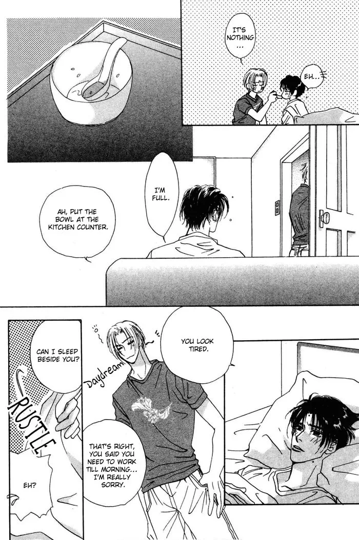 Read Ai Daro chapter 4 image 21 on Lezhin