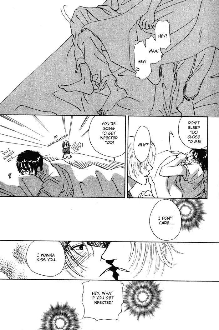 Read Ai Daro chapter 4 image 22 on Lezhin