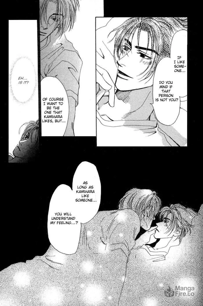 Read Ai Daro chapter 4 image 24 on Lezhin