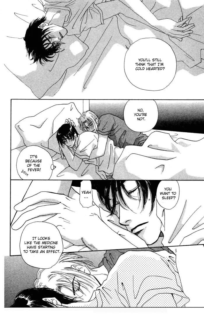 Read Ai Daro chapter 4 image 25 on Lezhin
