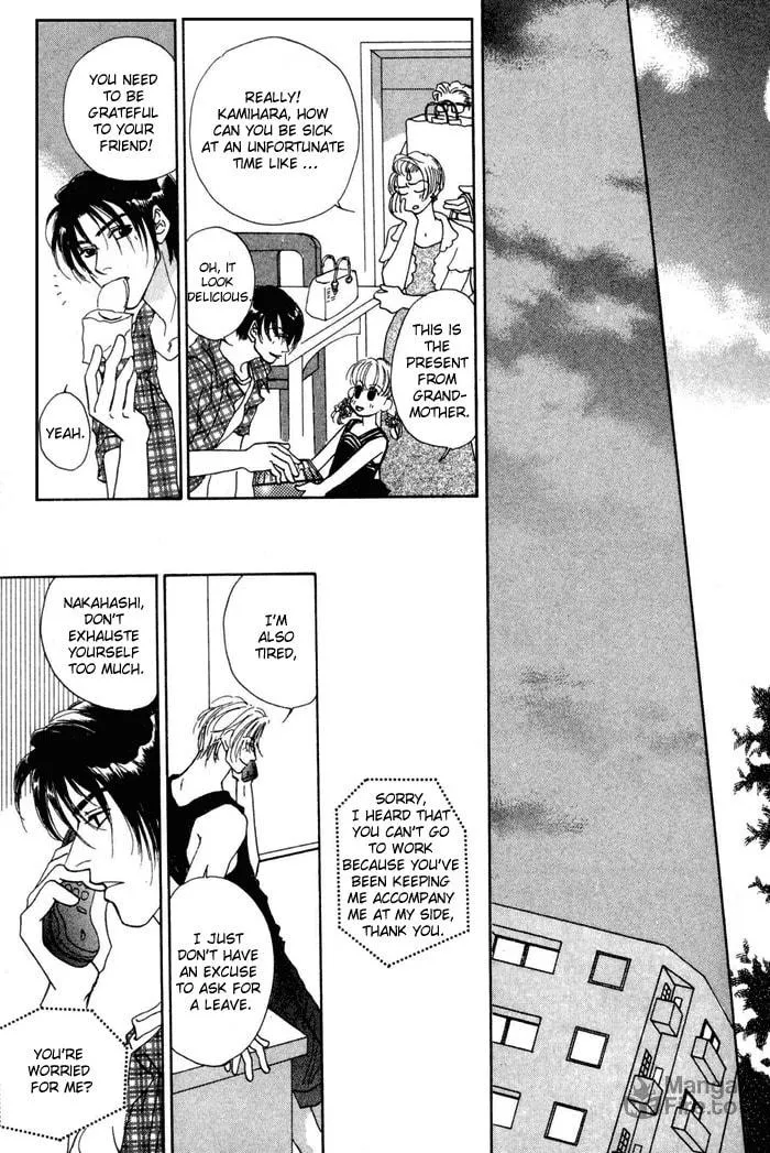Read Ai Daro chapter 4 image 26 on Lezhin