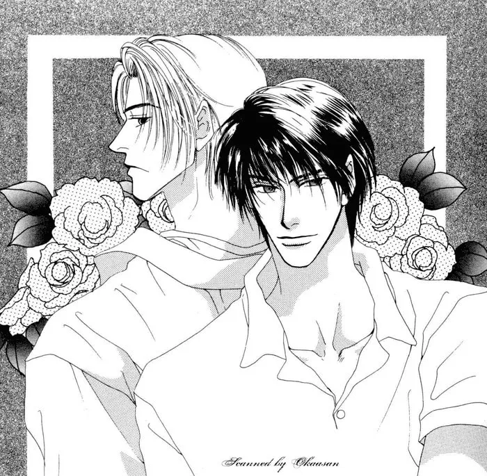 Read Ai Daro chapter 4 image 28 on Lezhin