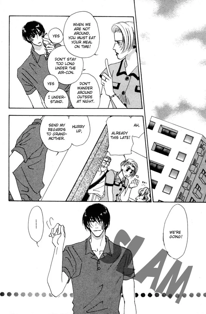 Read Ai Daro chapter 4 image 3 on Lezhin