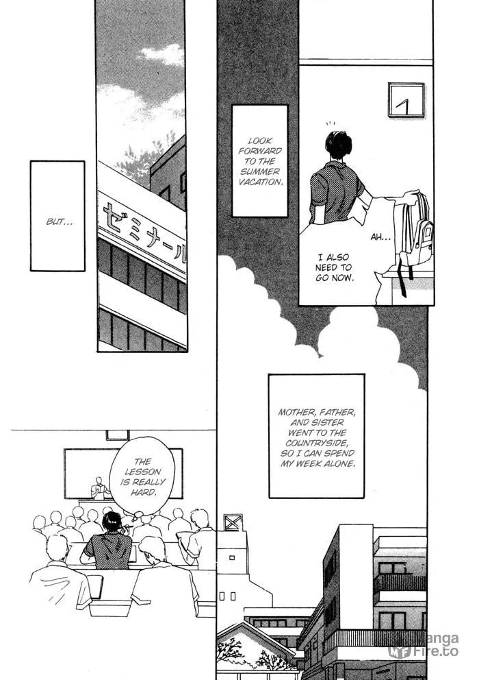 Read Ai Daro chapter 4 image 4 on Lezhin
