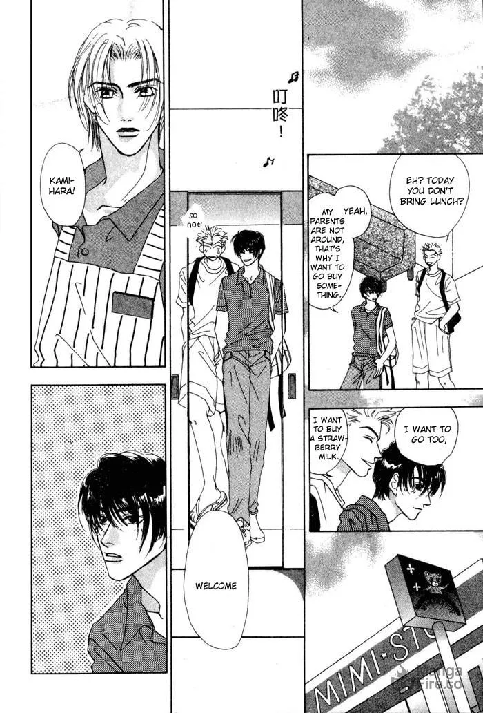 Read Ai Daro chapter 4 image 5 on Lezhin
