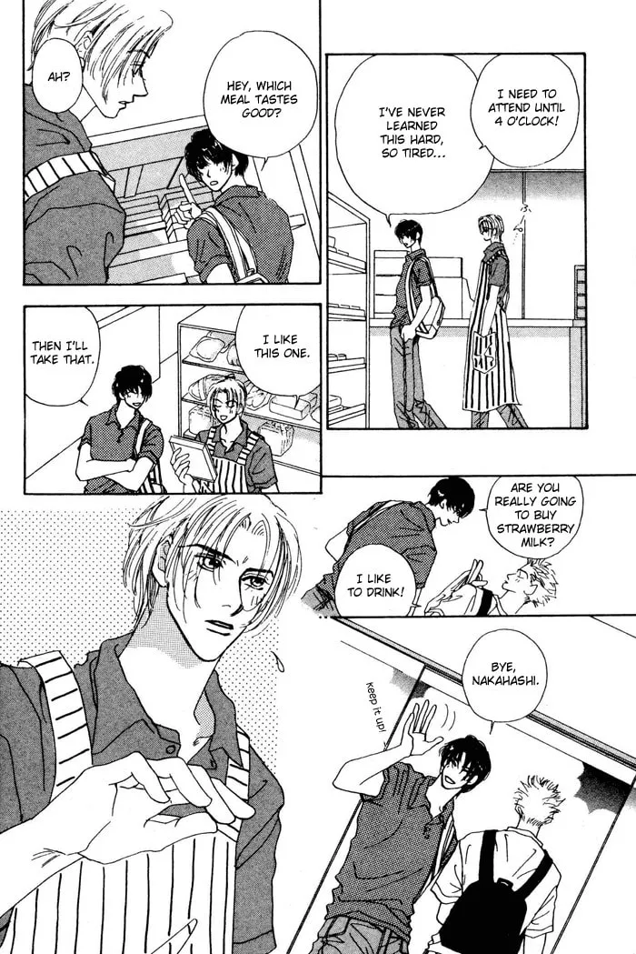 Read Ai Daro chapter 4 image 7 on Lezhin