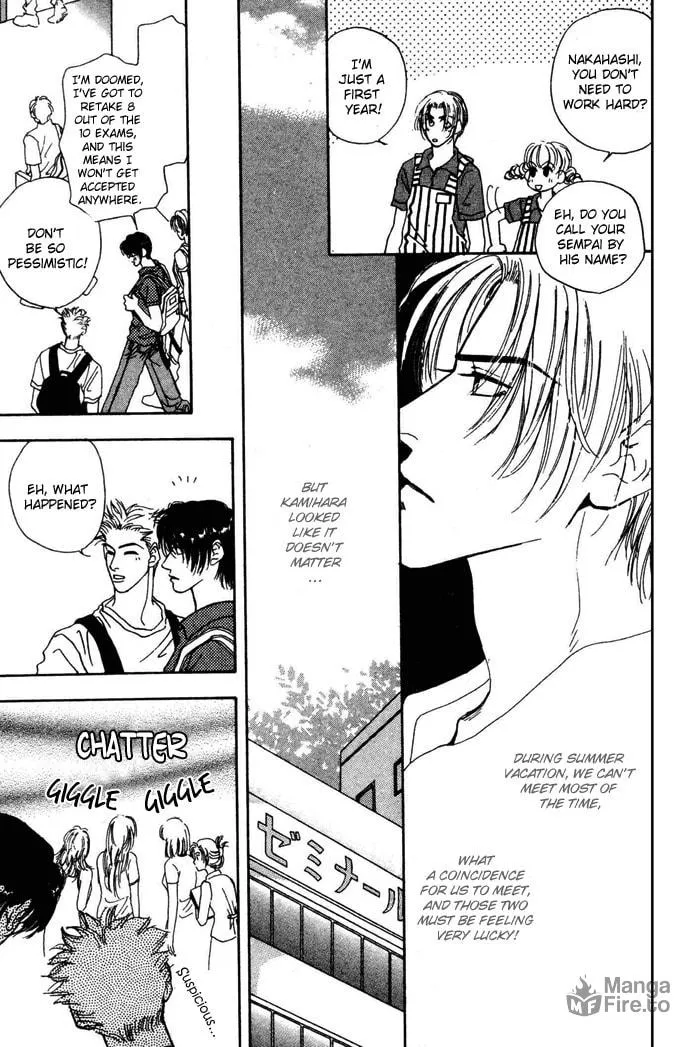 Read Ai Daro chapter 4 image 8 on Lezhin