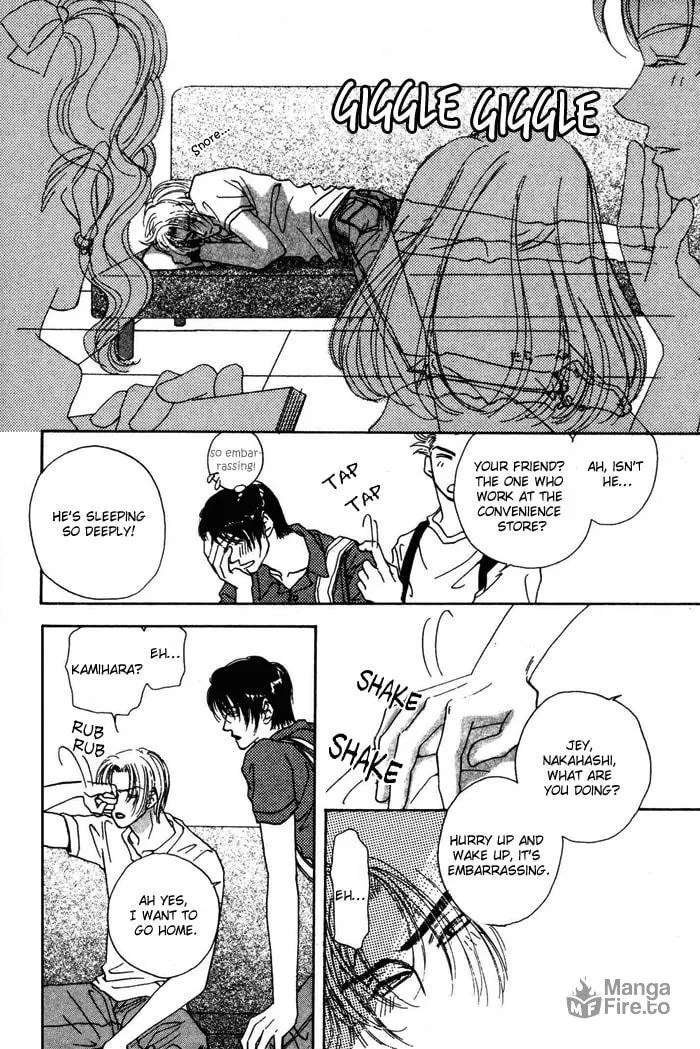 Read Ai Daro chapter 4 image 9 on Lezhin