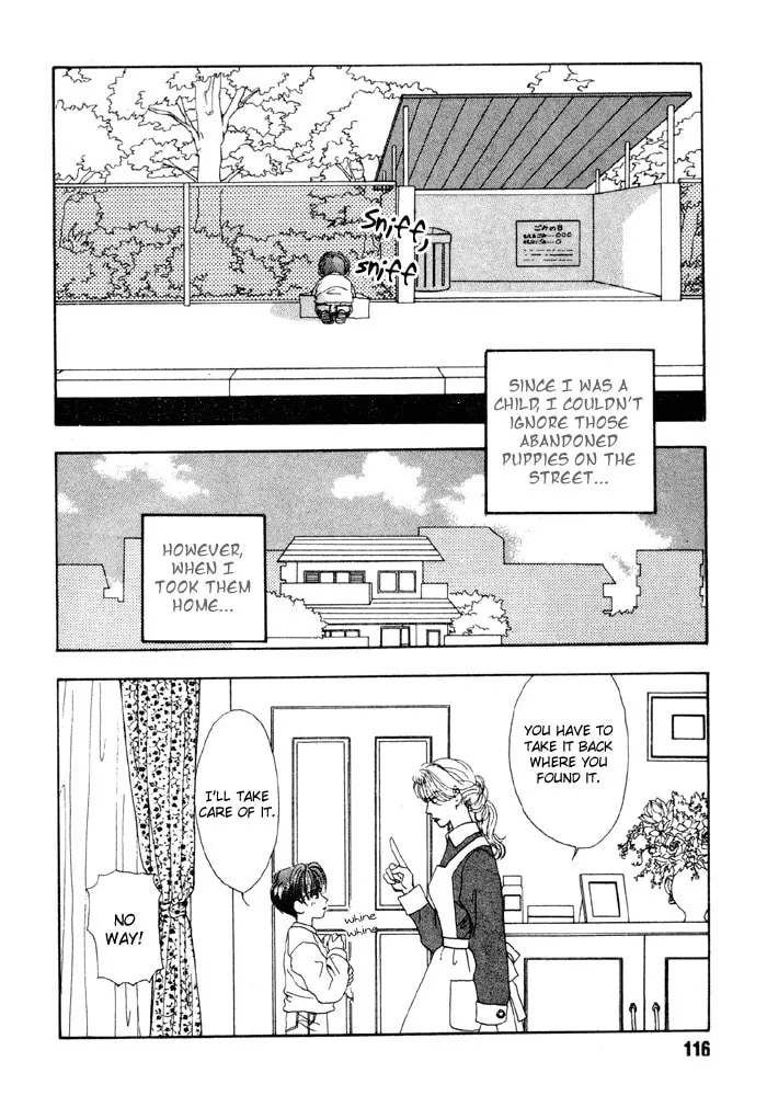 Read Ai Daro chapter 5 image 1 on Lezhin