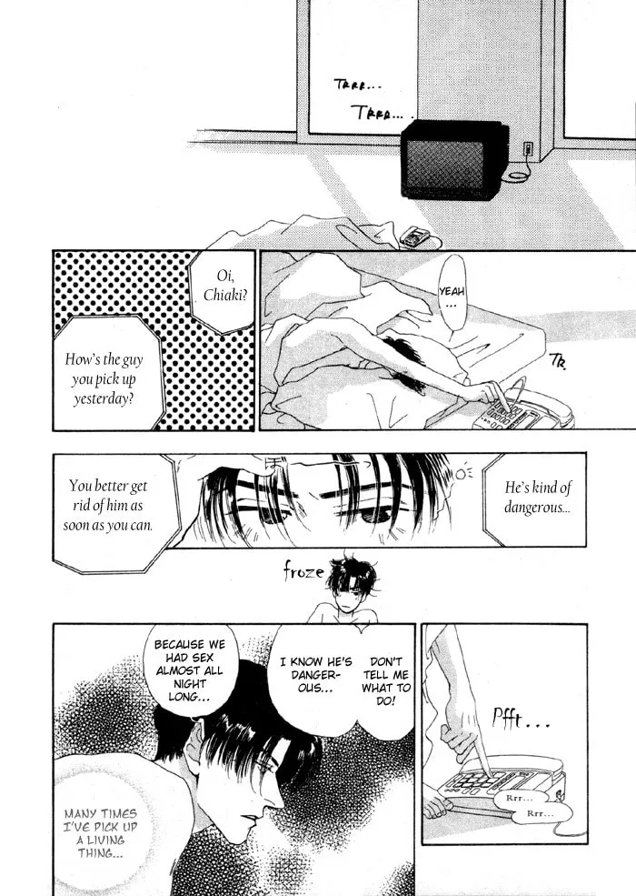 Read Ai Daro chapter 5 image 10 on Lezhin