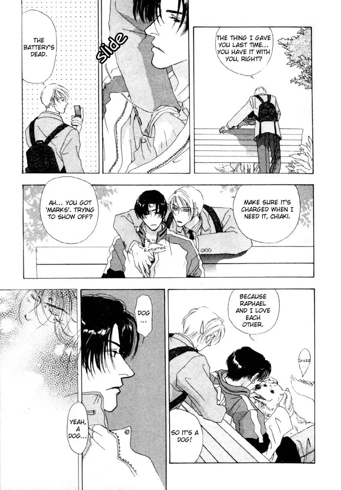 Read Ai Daro chapter 5 image 13 on Lezhin