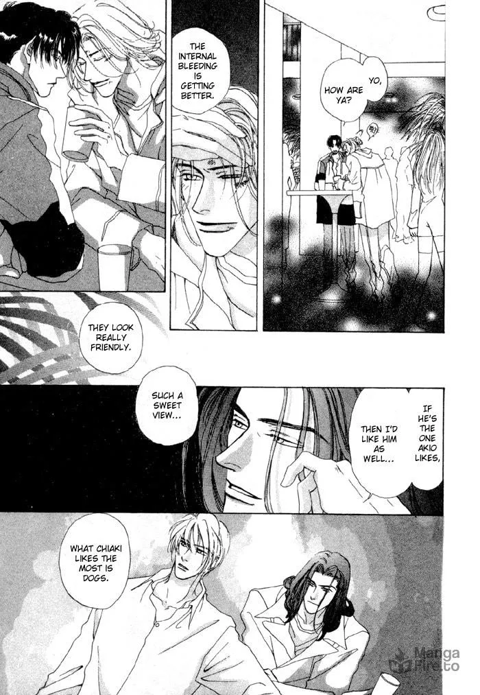 Read Ai Daro chapter 5 image 17 on Lezhin