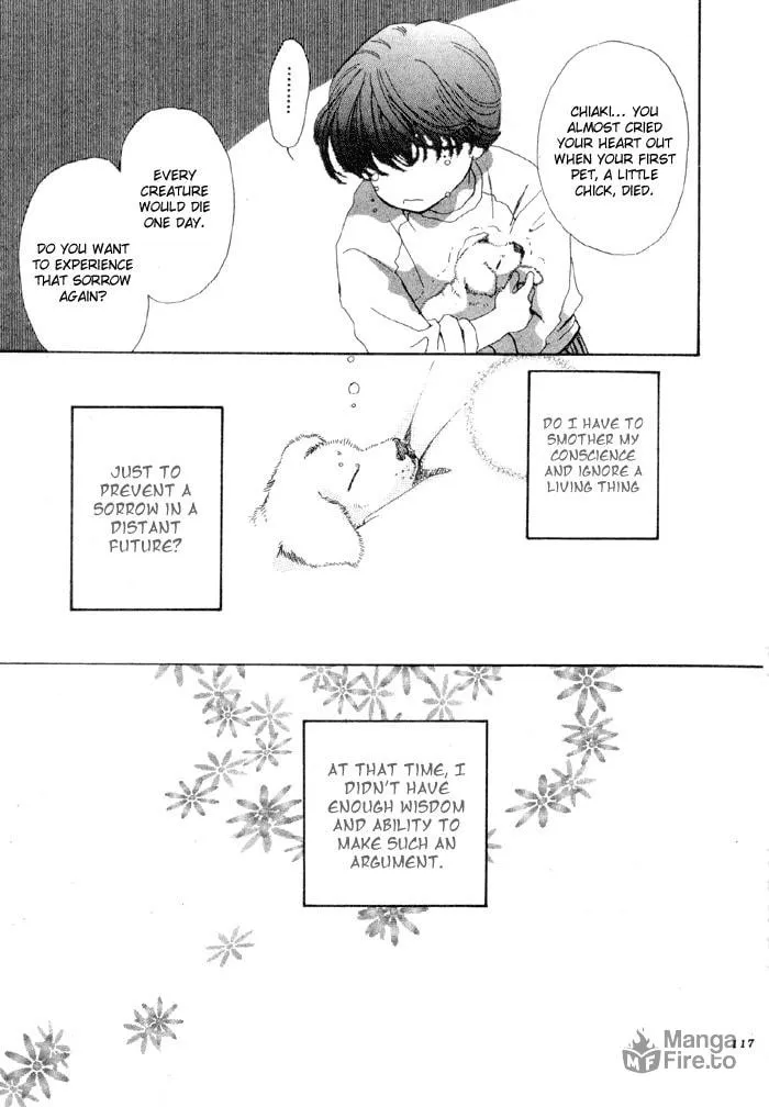 Read Ai Daro chapter 5 image 2 on Lezhin