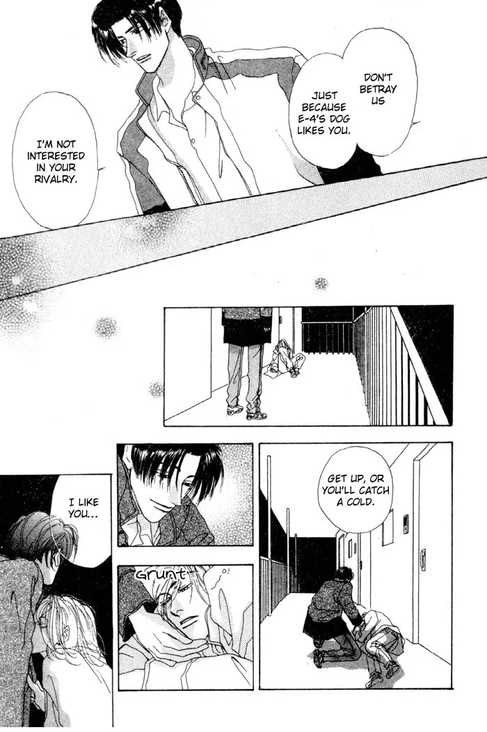 Read Ai Daro chapter 5 image 21 on Lezhin