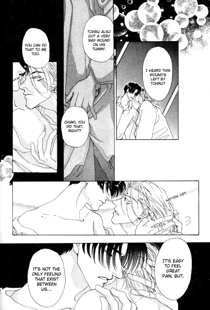 Read Ai Daro chapter 5 image 22 on Lezhin