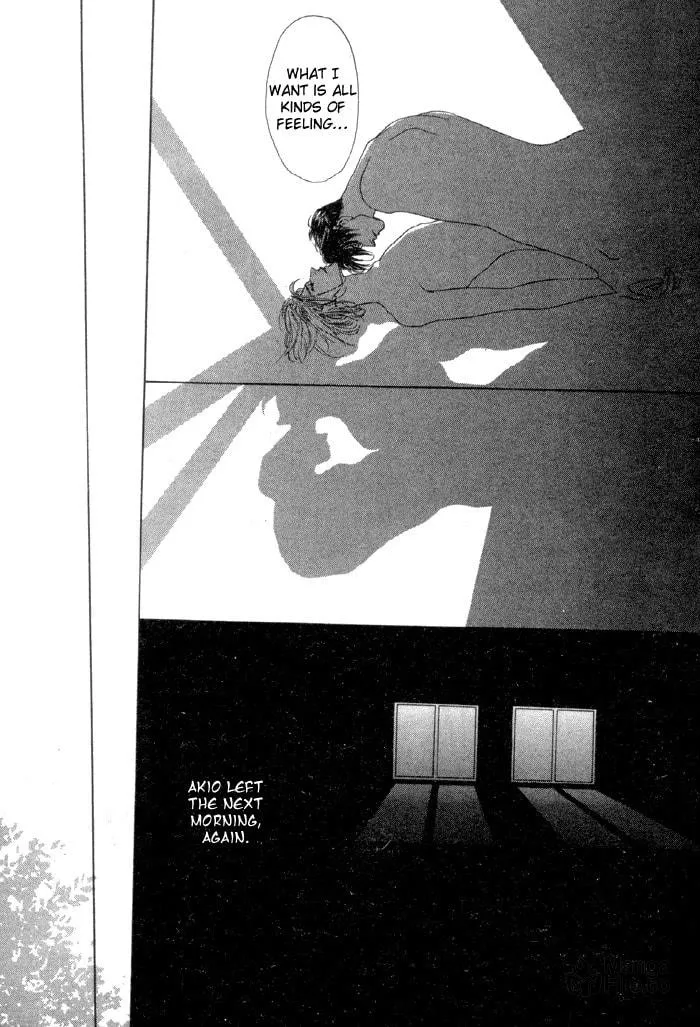 Read Ai Daro chapter 5 image 23 on Lezhin