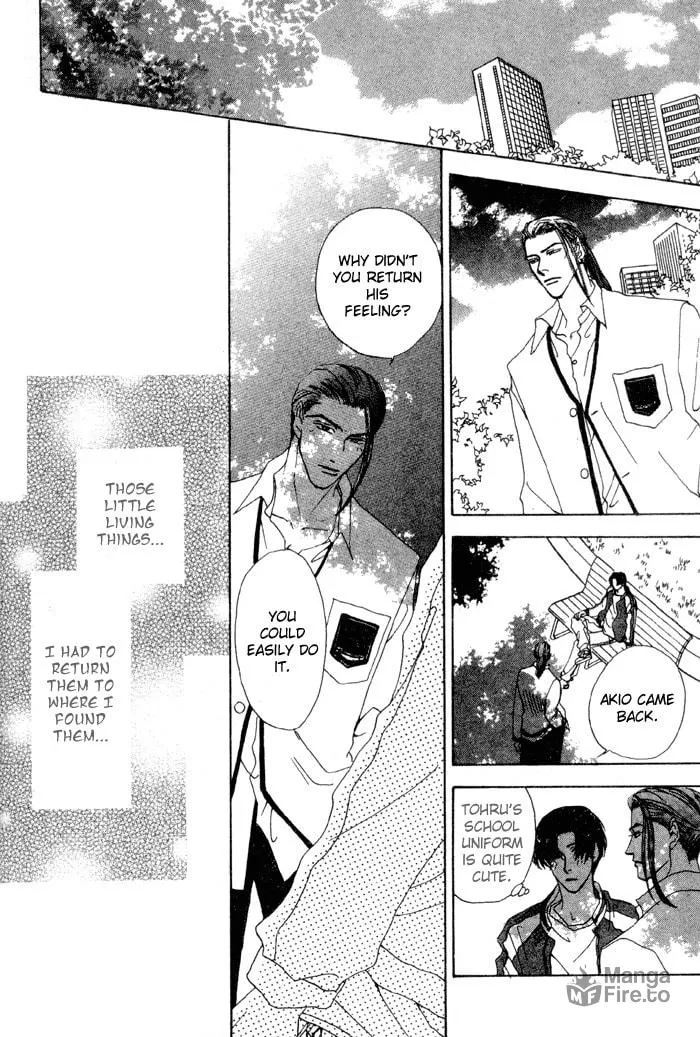 Read Ai Daro chapter 5 image 24 on Lezhin