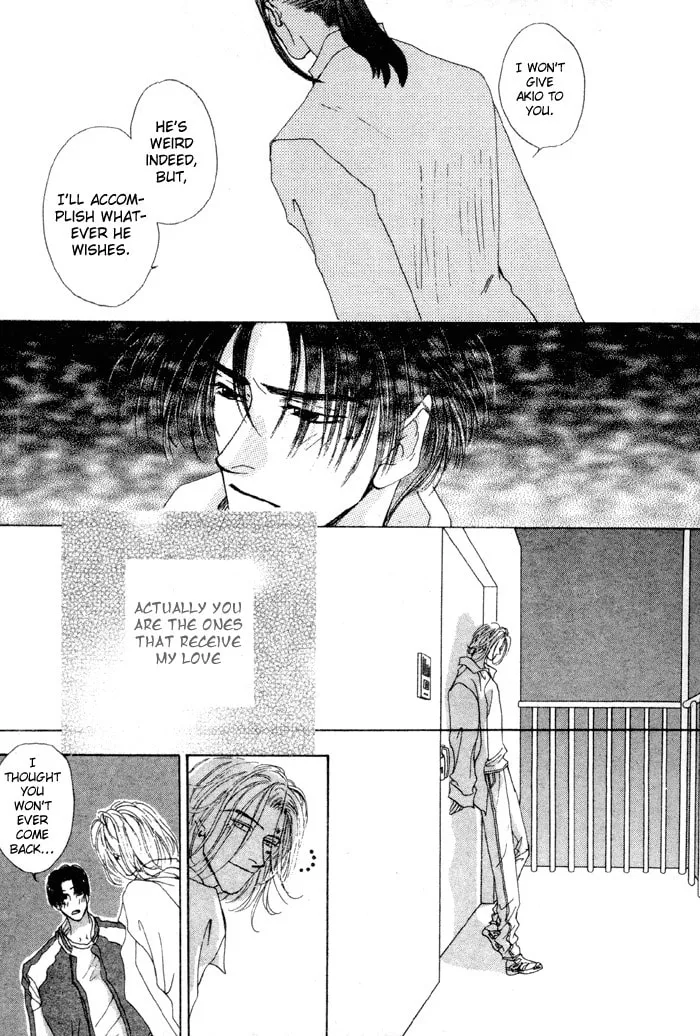 Read Ai Daro chapter 5 image 25 on Lezhin