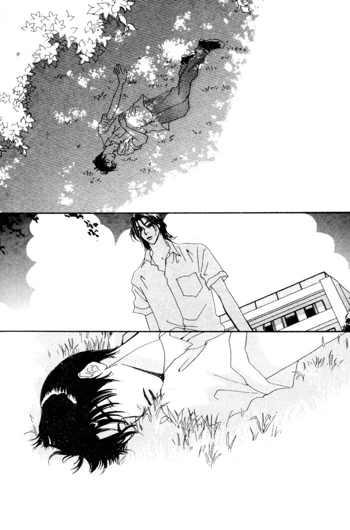 Read Ai Daro chapter 5 image 28 on Lezhin