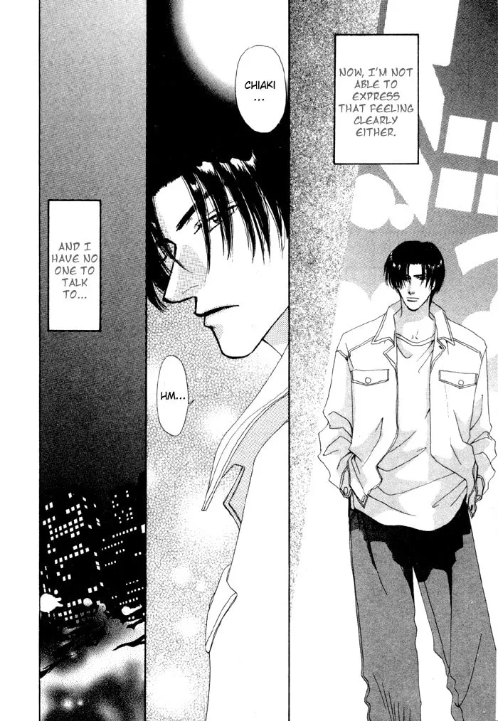 Read Ai Daro chapter 5 image 3 on Lezhin