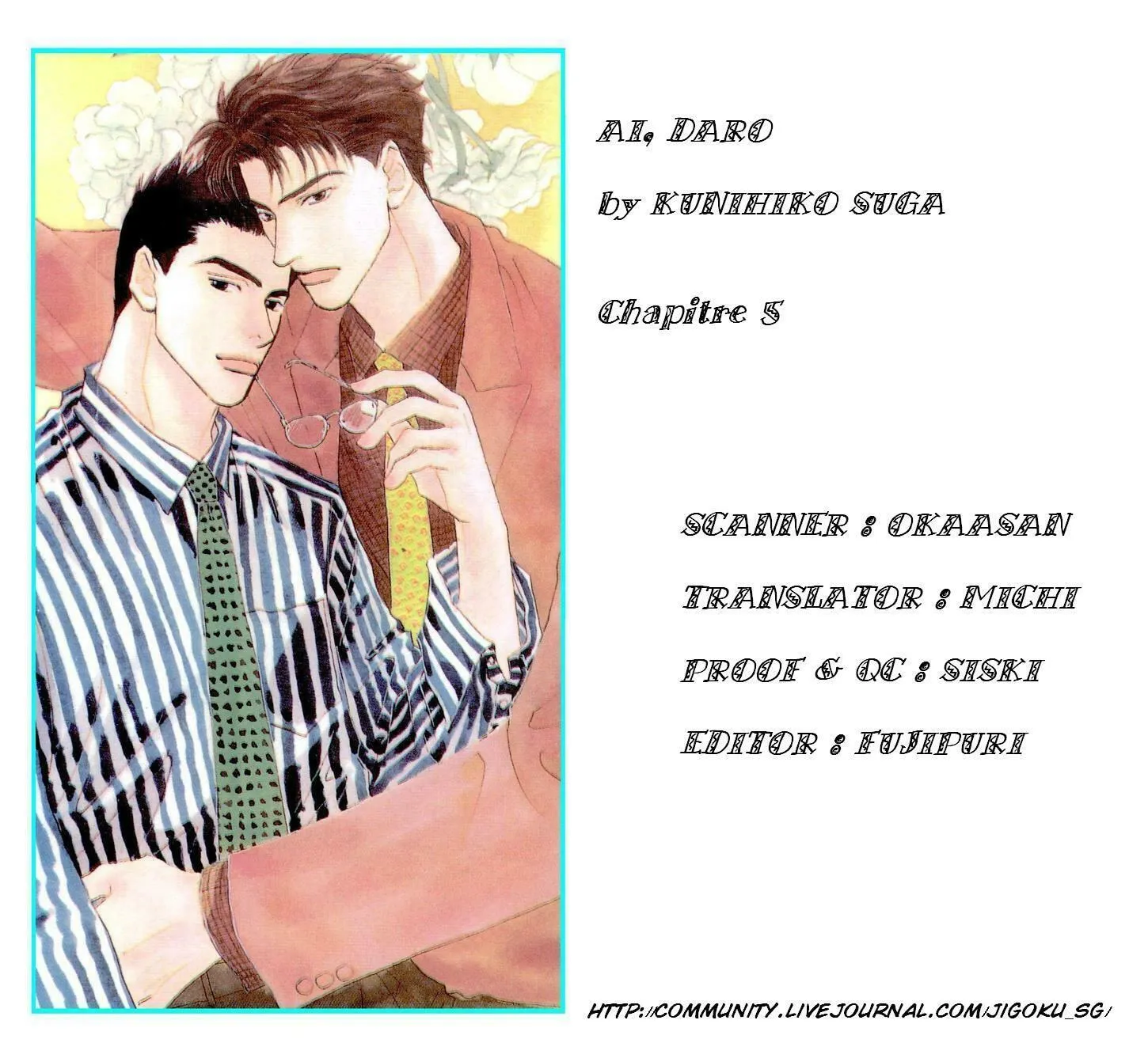 Read Ai Daro chapter 5 image 30 on Lezhin