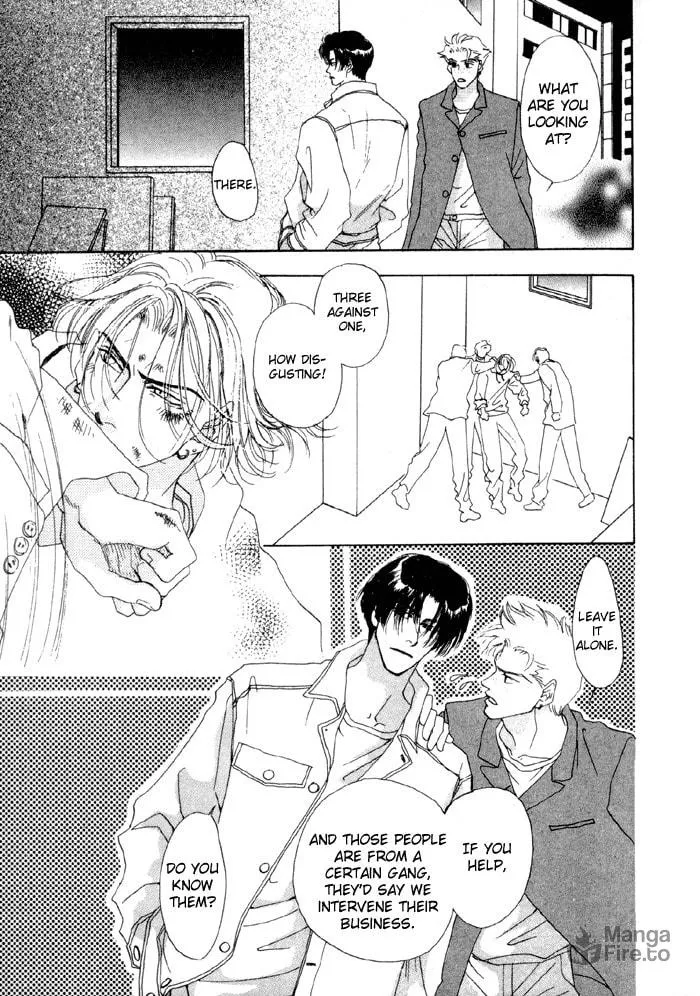 Read Ai Daro chapter 5 image 4 on Lezhin