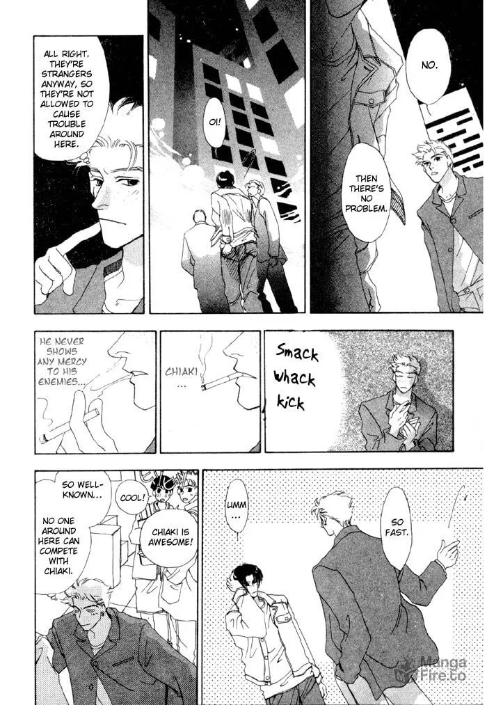Read Ai Daro chapter 5 image 5 on Lezhin
