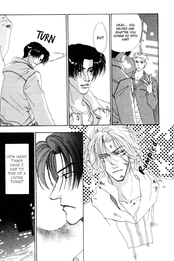Read Ai Daro chapter 5 image 6 on Lezhin