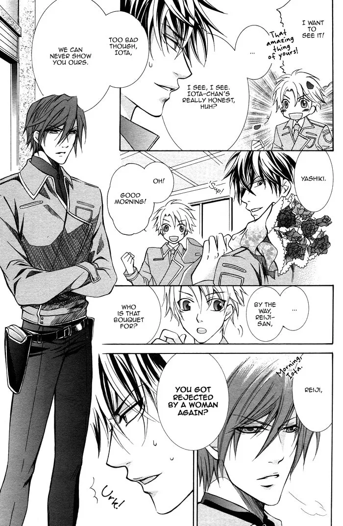 Read Ai Death Gun chapter 1 image 12 on Lezhin