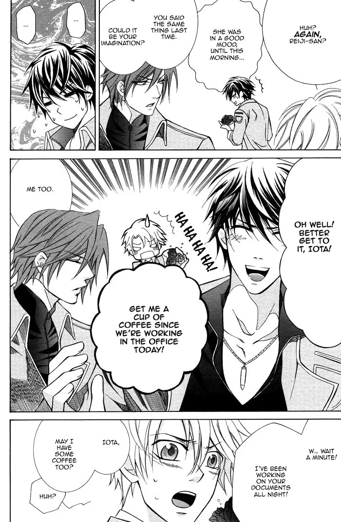 Read Ai Death Gun chapter 1 image 13 on Lezhin