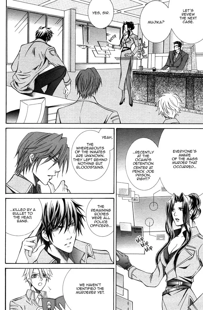 Read Ai Death Gun chapter 1 image 15 on Lezhin