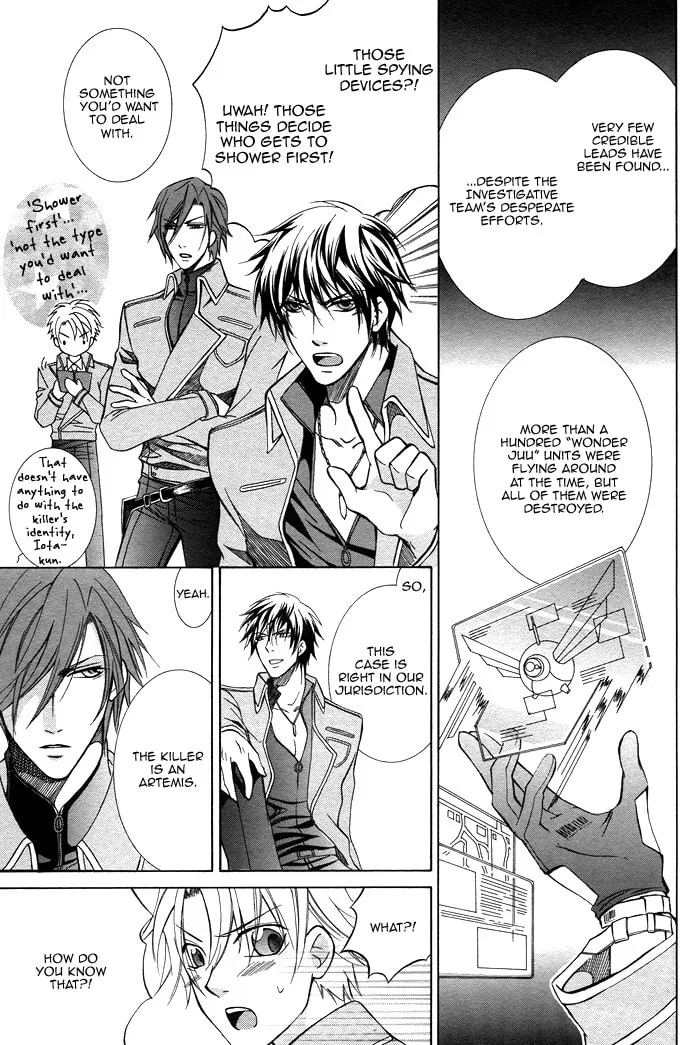 Read Ai Death Gun chapter 1 image 16 on Lezhin