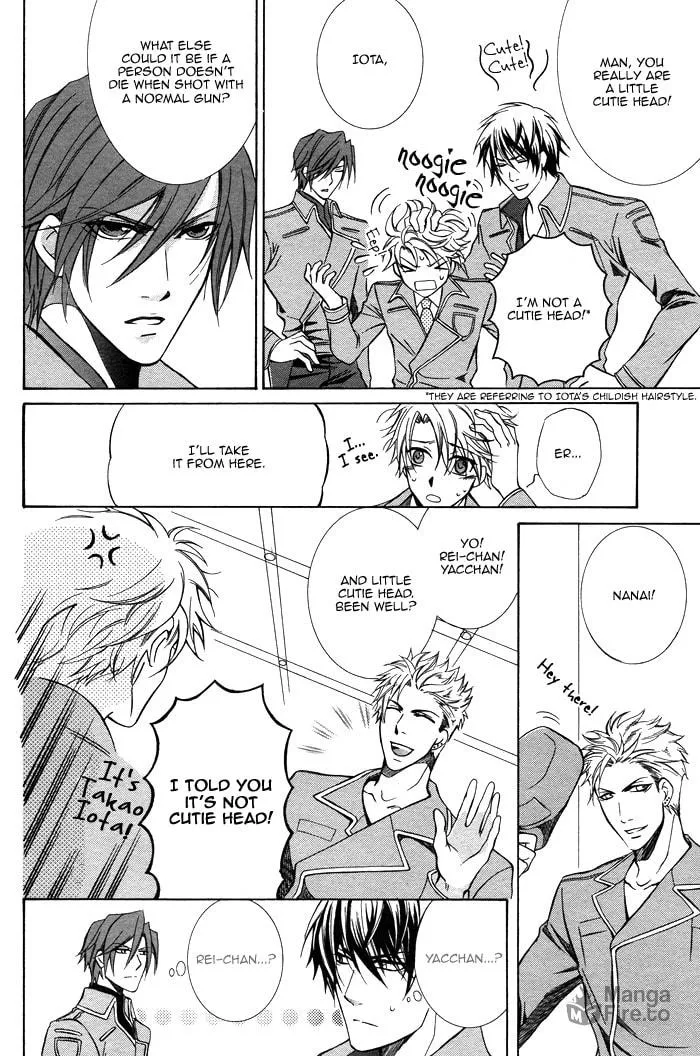 Read Ai Death Gun chapter 1 image 17 on Lezhin