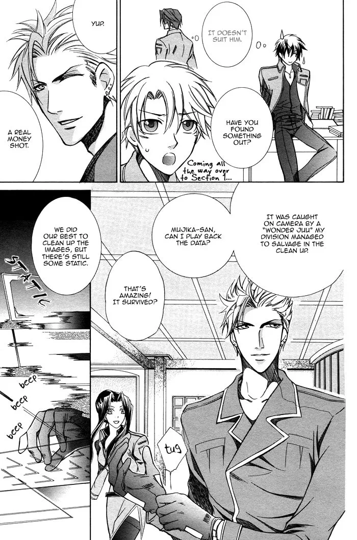 Read Ai Death Gun chapter 1 image 18 on Lezhin