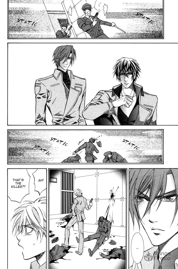 Read Ai Death Gun chapter 1 image 19 on Lezhin