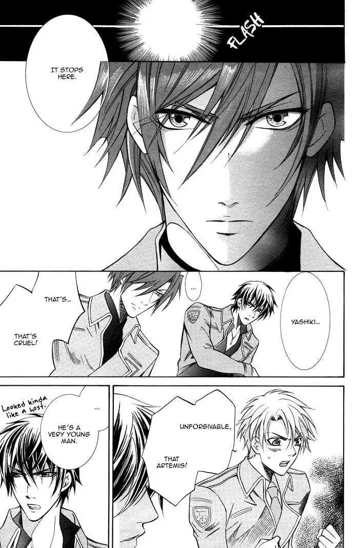 Read Ai Death Gun chapter 1 image 22 on Lezhin