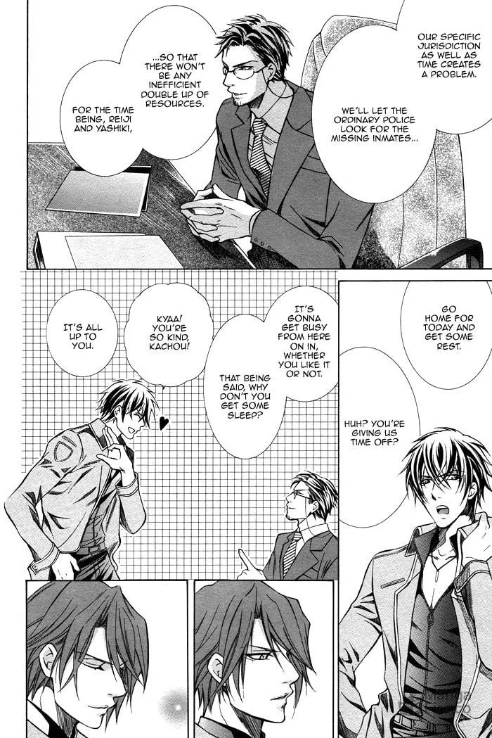 Read Ai Death Gun chapter 1 image 23 on Lezhin