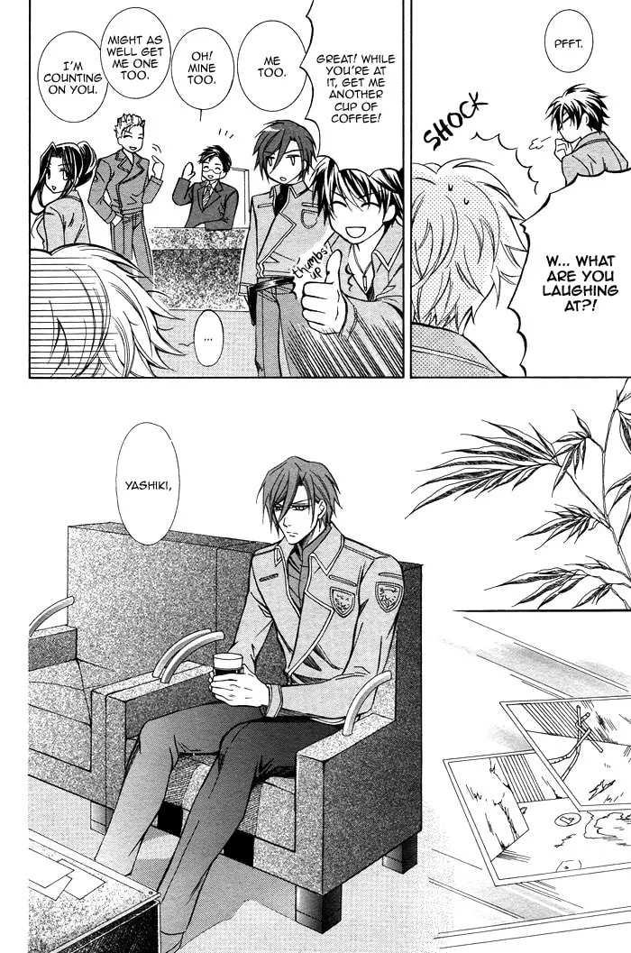 Read Ai Death Gun chapter 1 image 25 on Lezhin