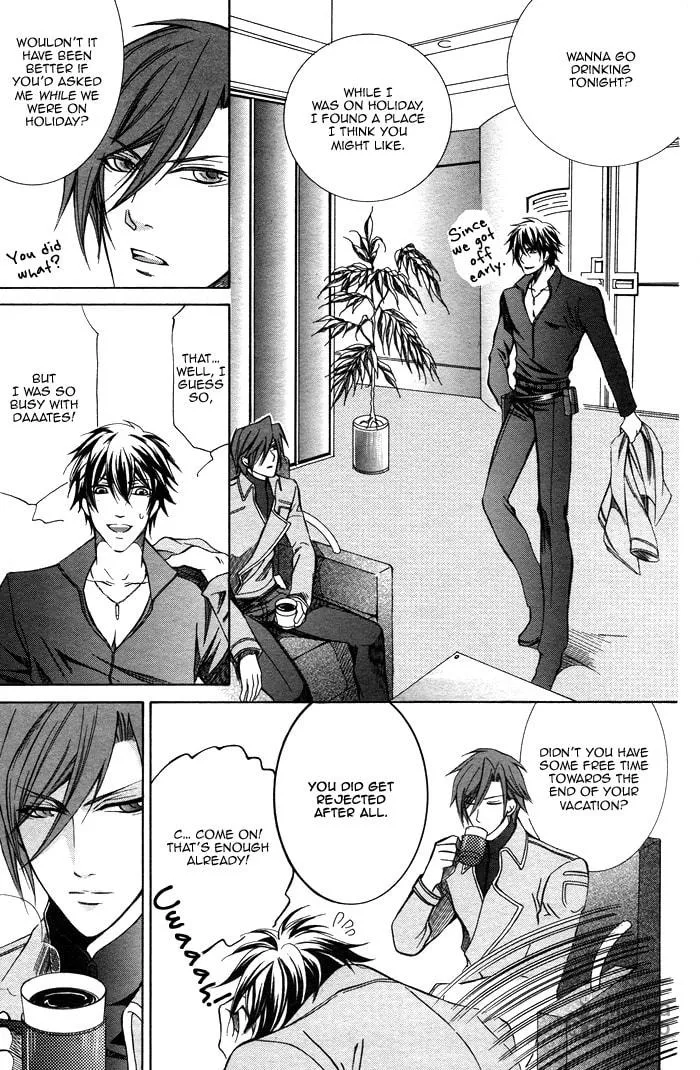 Read Ai Death Gun chapter 1 image 26 on Lezhin