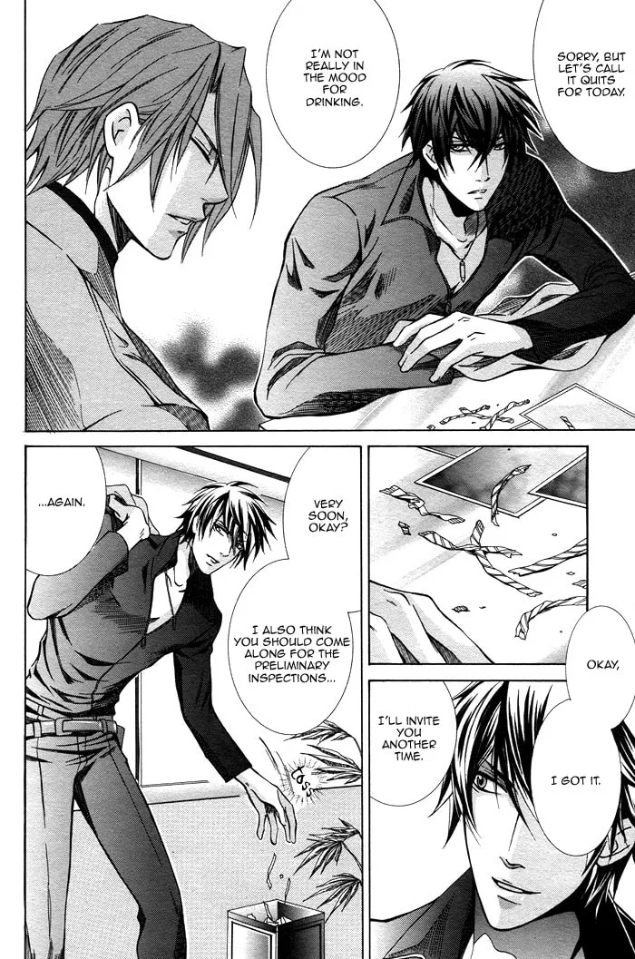 Read Ai Death Gun chapter 1 image 27 on Lezhin