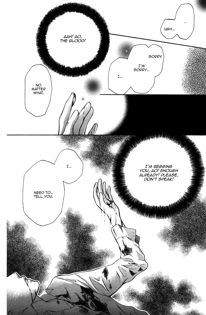 Read Ai Death Gun chapter 1 image 31 on Lezhin