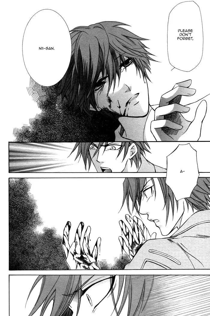 Read Ai Death Gun chapter 1 image 33 on Lezhin