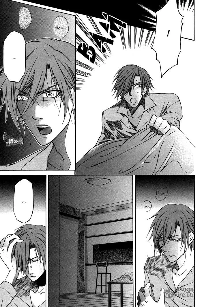 Read Ai Death Gun chapter 1 image 34 on Lezhin