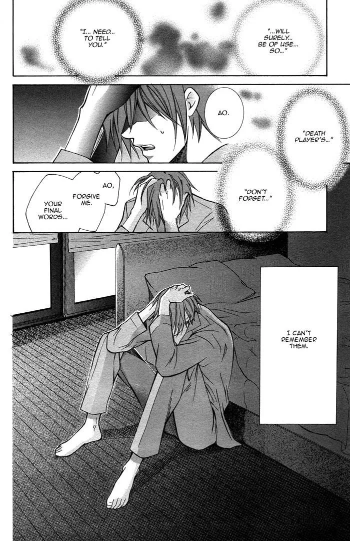 Read Ai Death Gun chapter 1 image 35 on Lezhin