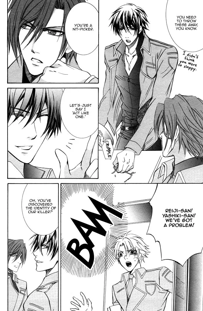 Read Ai Death Gun chapter 1 image 37 on Lezhin