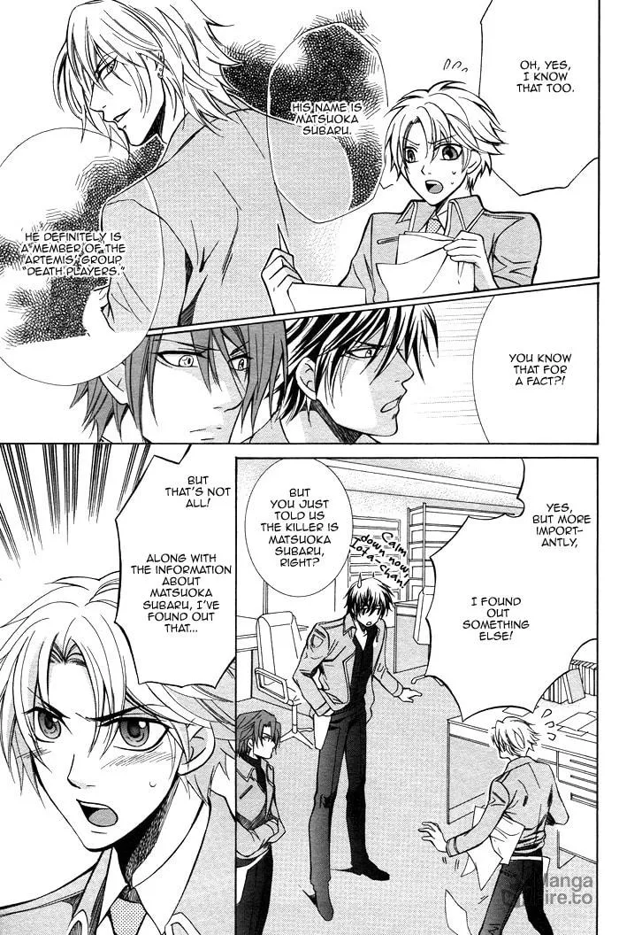 Read Ai Death Gun chapter 1 image 38 on Lezhin